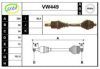 SERA VW449 Drive Shaft